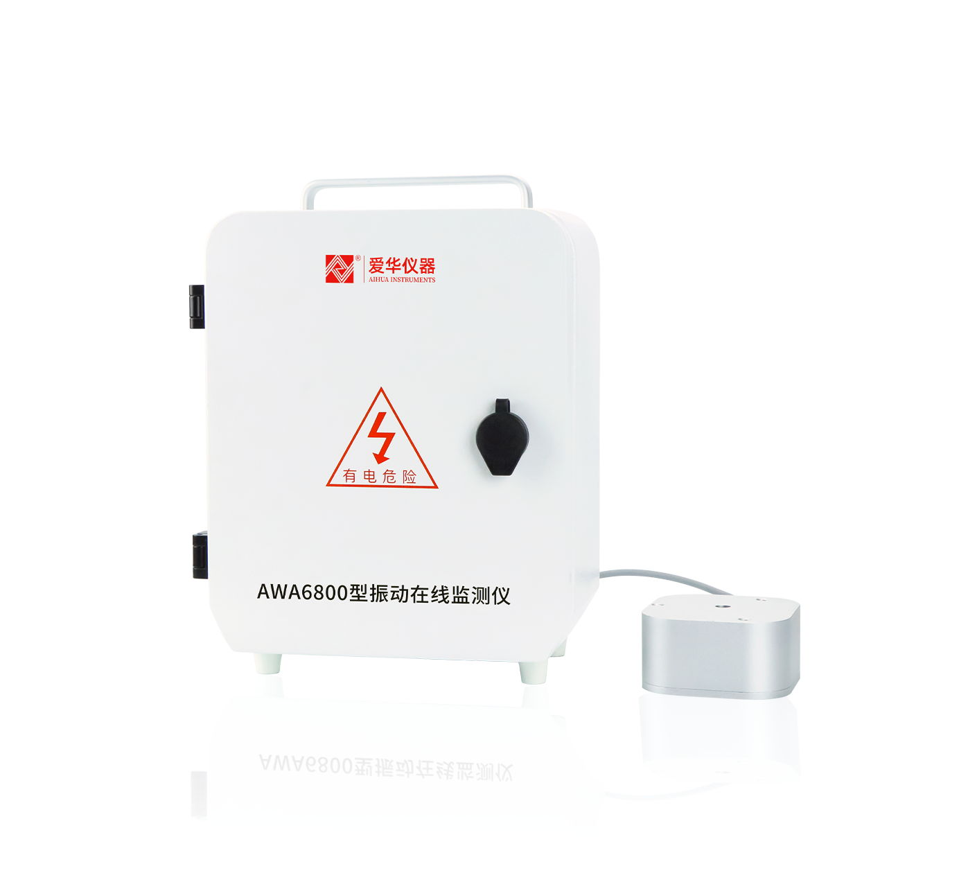 AWA6800型振動(dòng)在線監(jiān)測儀